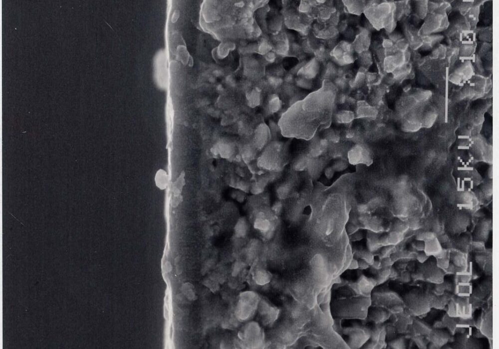 ファインコーティングナノ(Nano