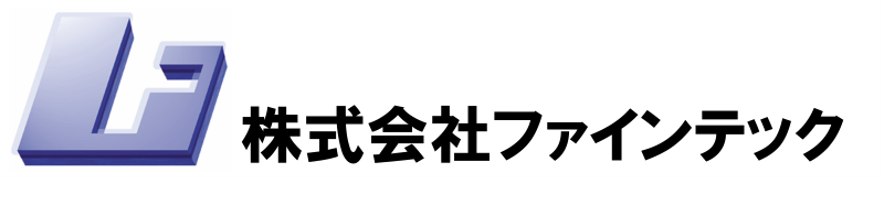 株式会社ファインテック