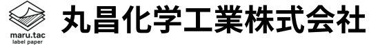 丸昌化学工業株式会社 大阪本社<br />
(東京・名古屋・福岡支店)