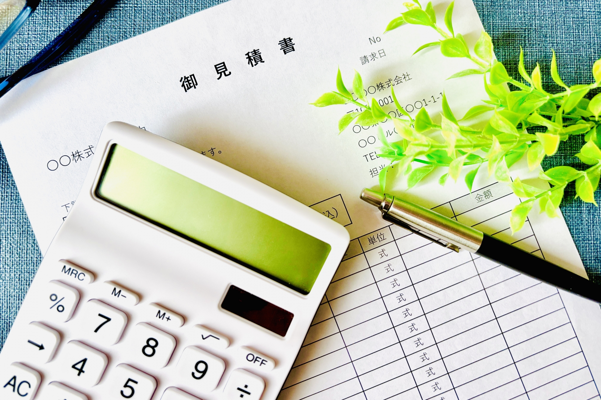 試作費用を下げる6つのポイント